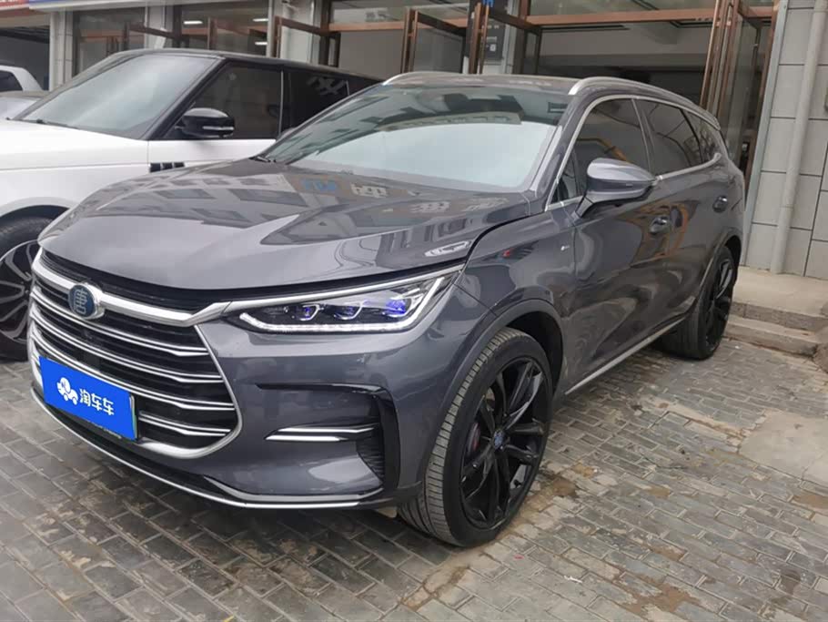BYD Tangxin Energy BYD Tangxin Energy