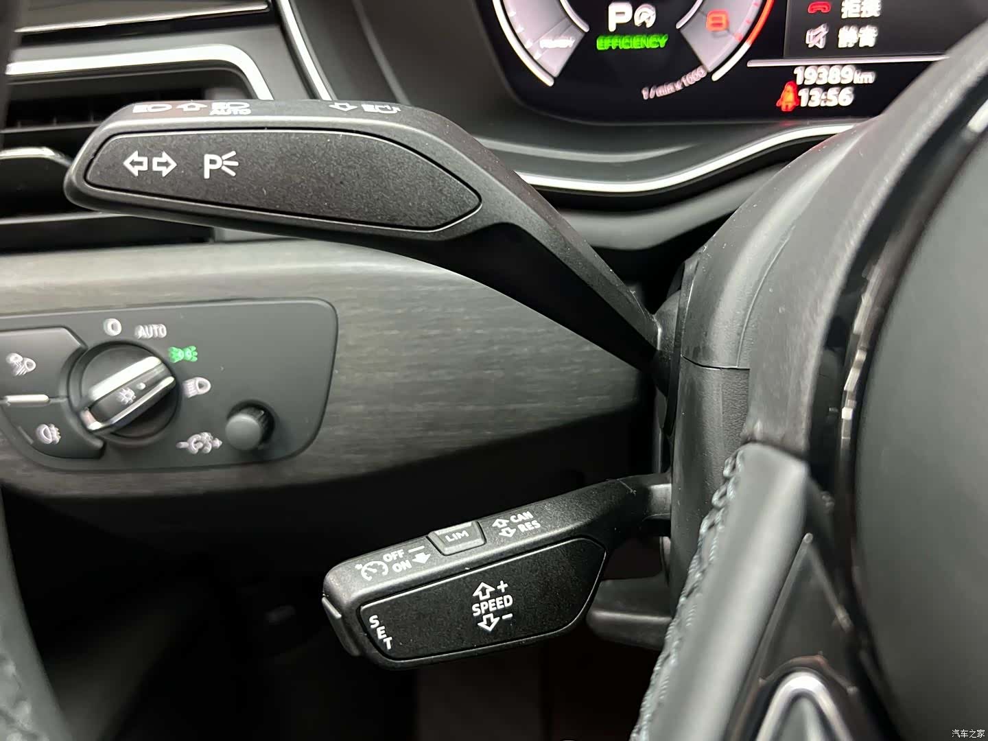 Audi A4L, 2023 23