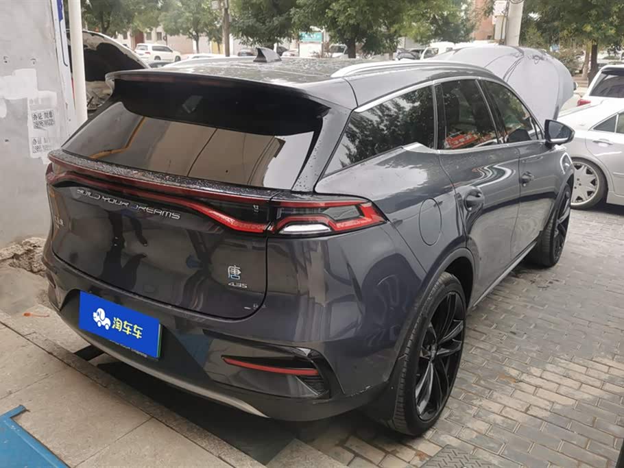 BYD Tangxin Energy BYD Tangxin Energy