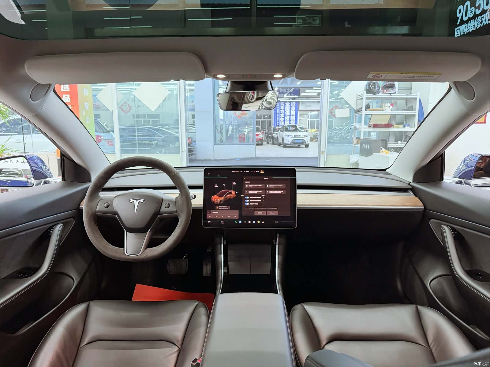 Tesla Model 3, 2020 10