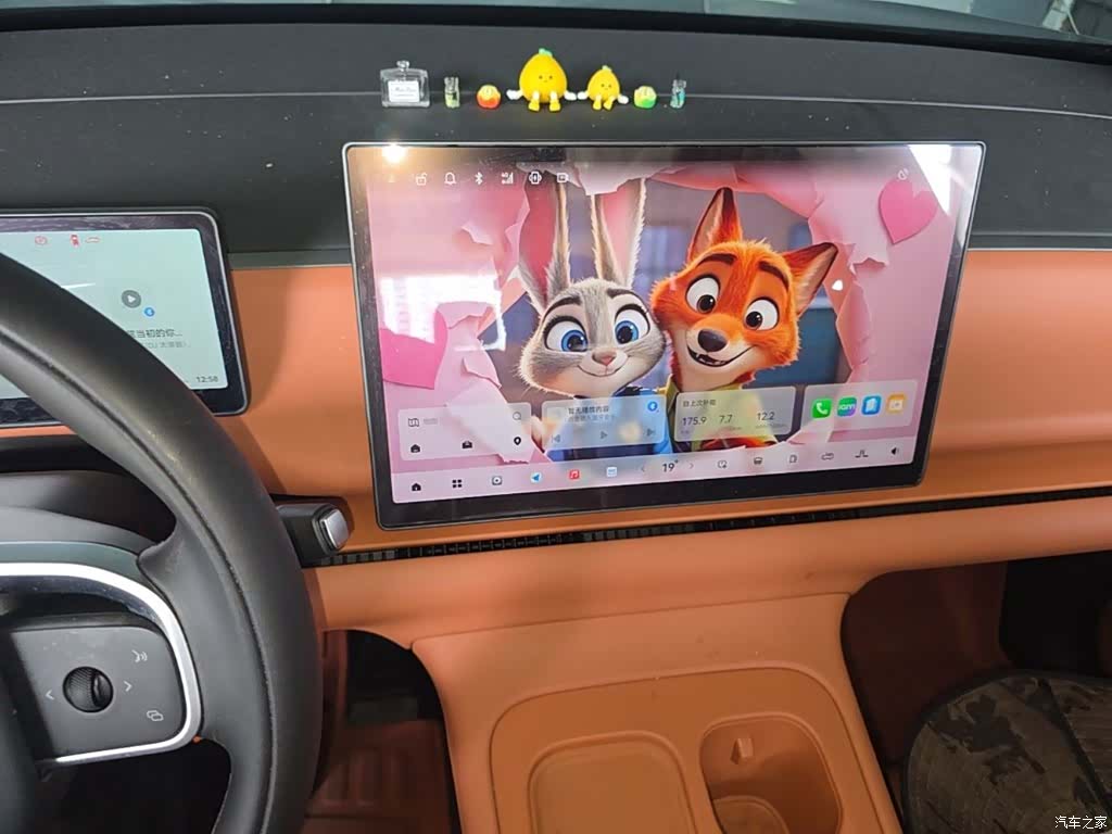 Leapmotor C10, 2024 20
