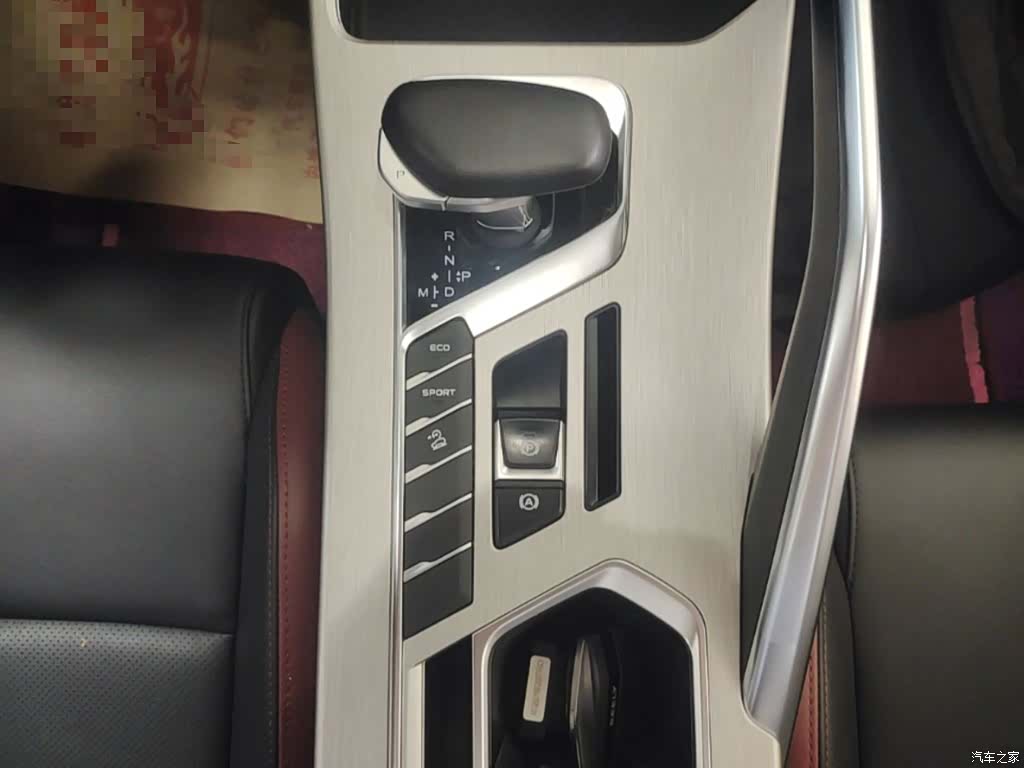 Geely Coolray, 2023 14