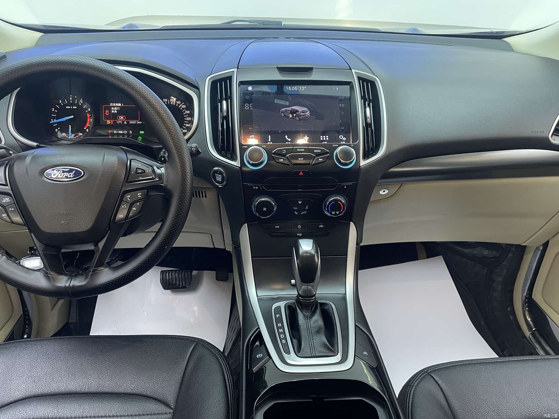 Ford Edge, 2018 7