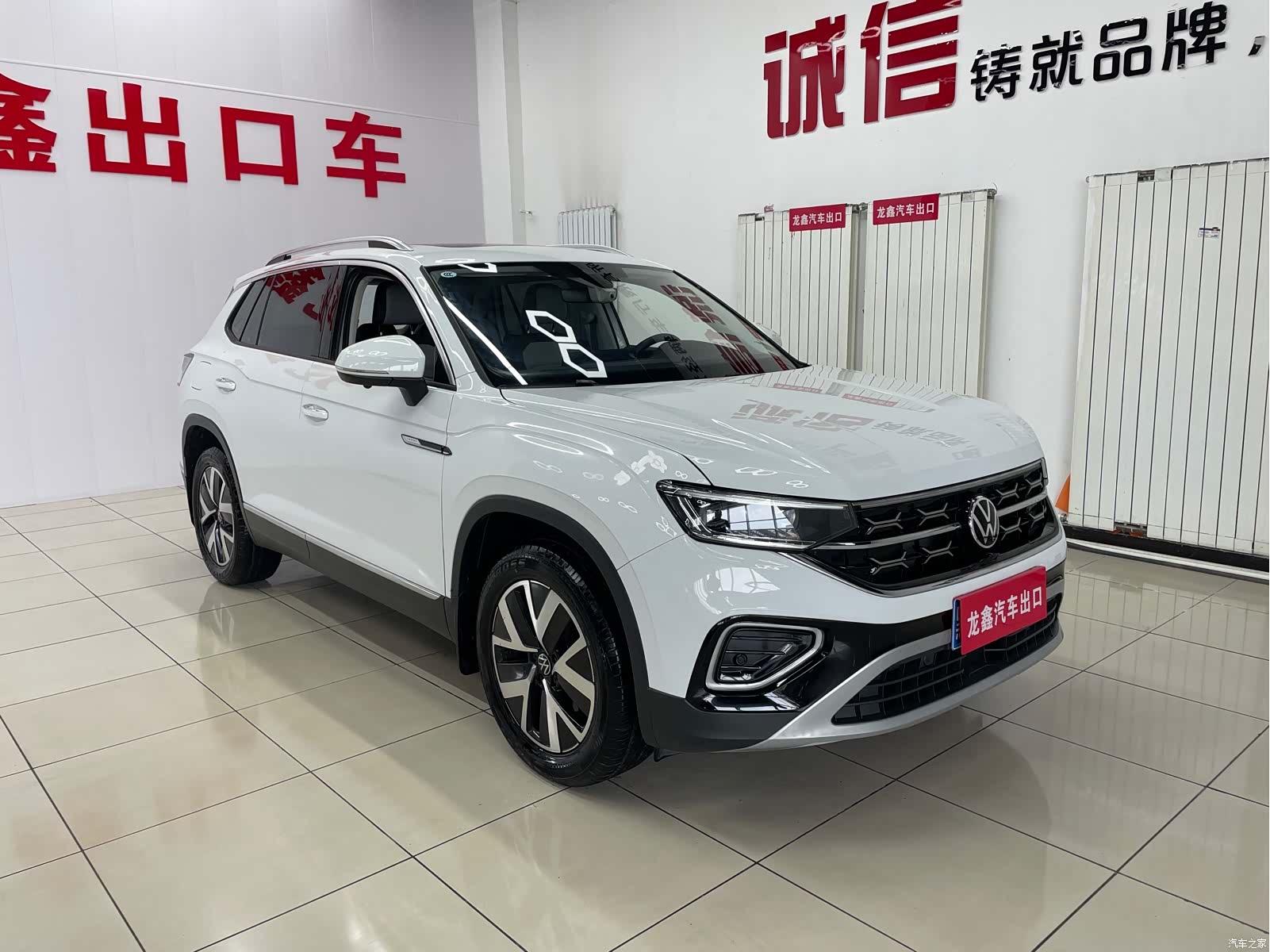 Volkswagen Tayron, 2022 3