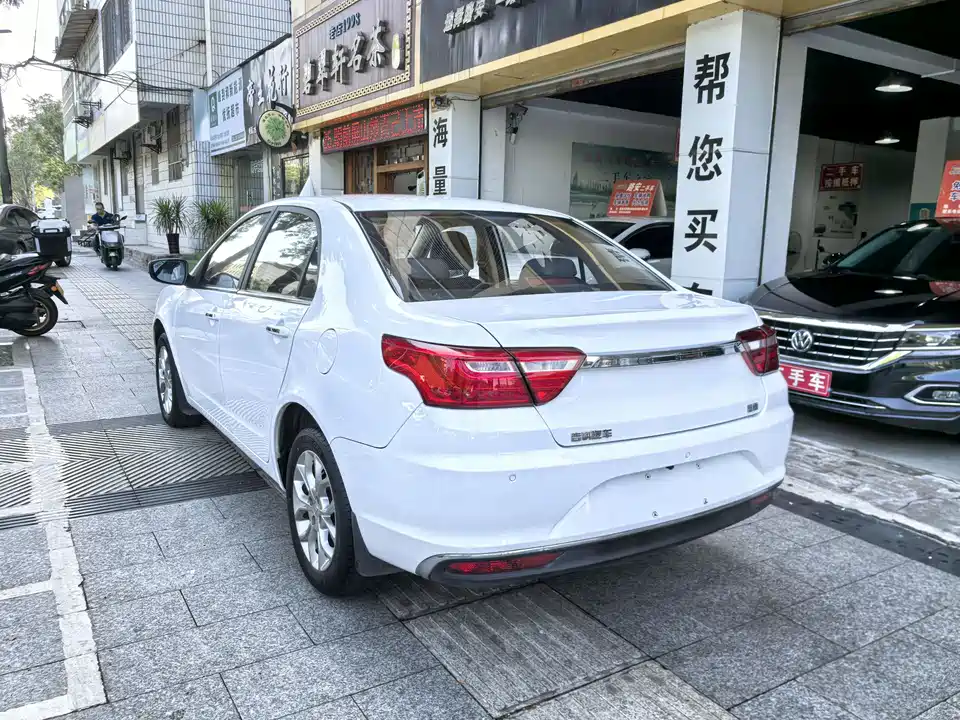Geely Vision
