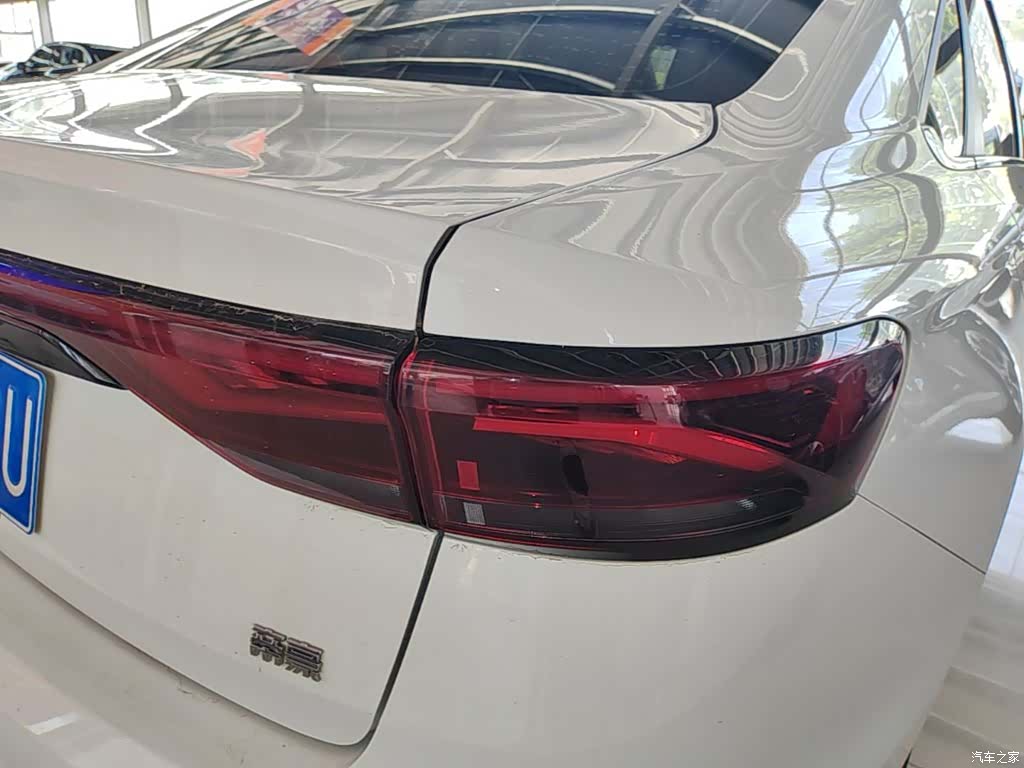 Geely Emgrand, 2023 8