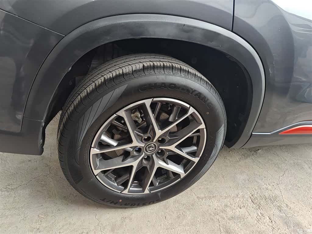 Changan CS75, 2024 26