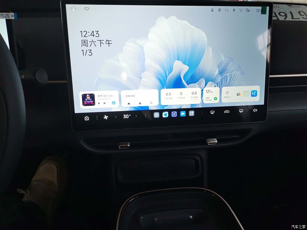 BAIC T1, 2025 13