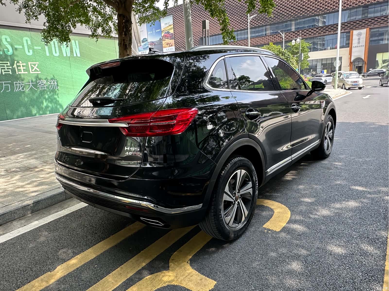 Hongqi HS5, 2020 17