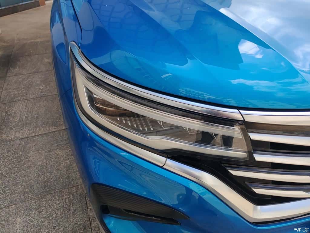 Roewe RX5, 2020 7