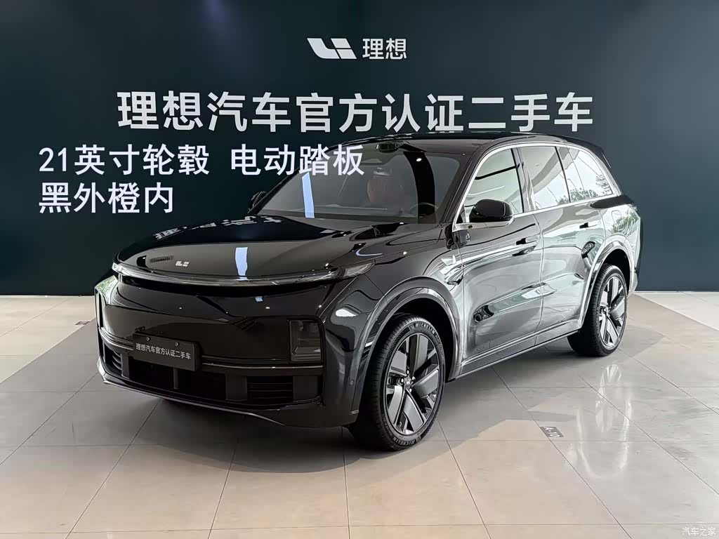 Li Auto L8, 2025 1
