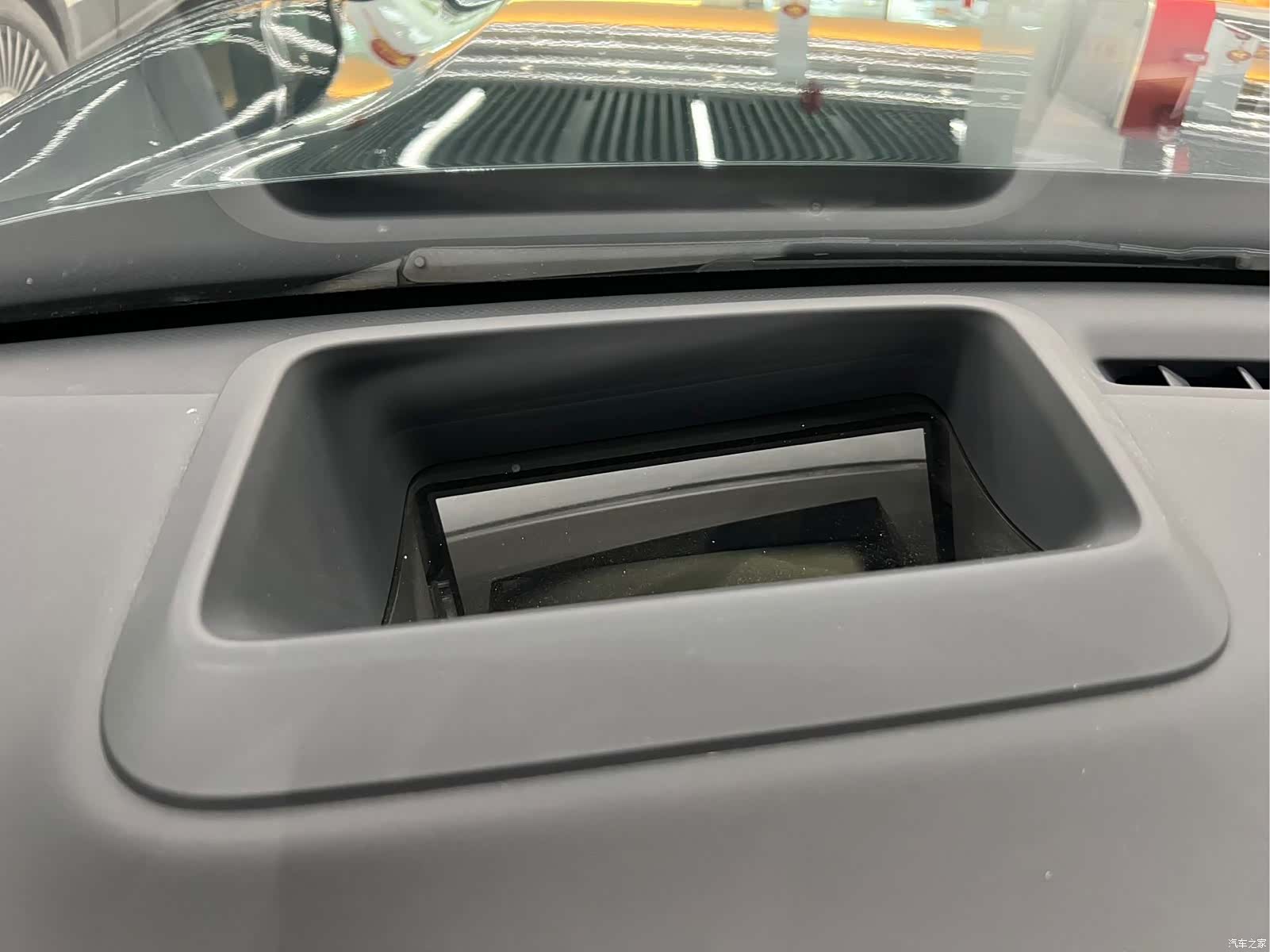 Li Auto L9, 2022 20