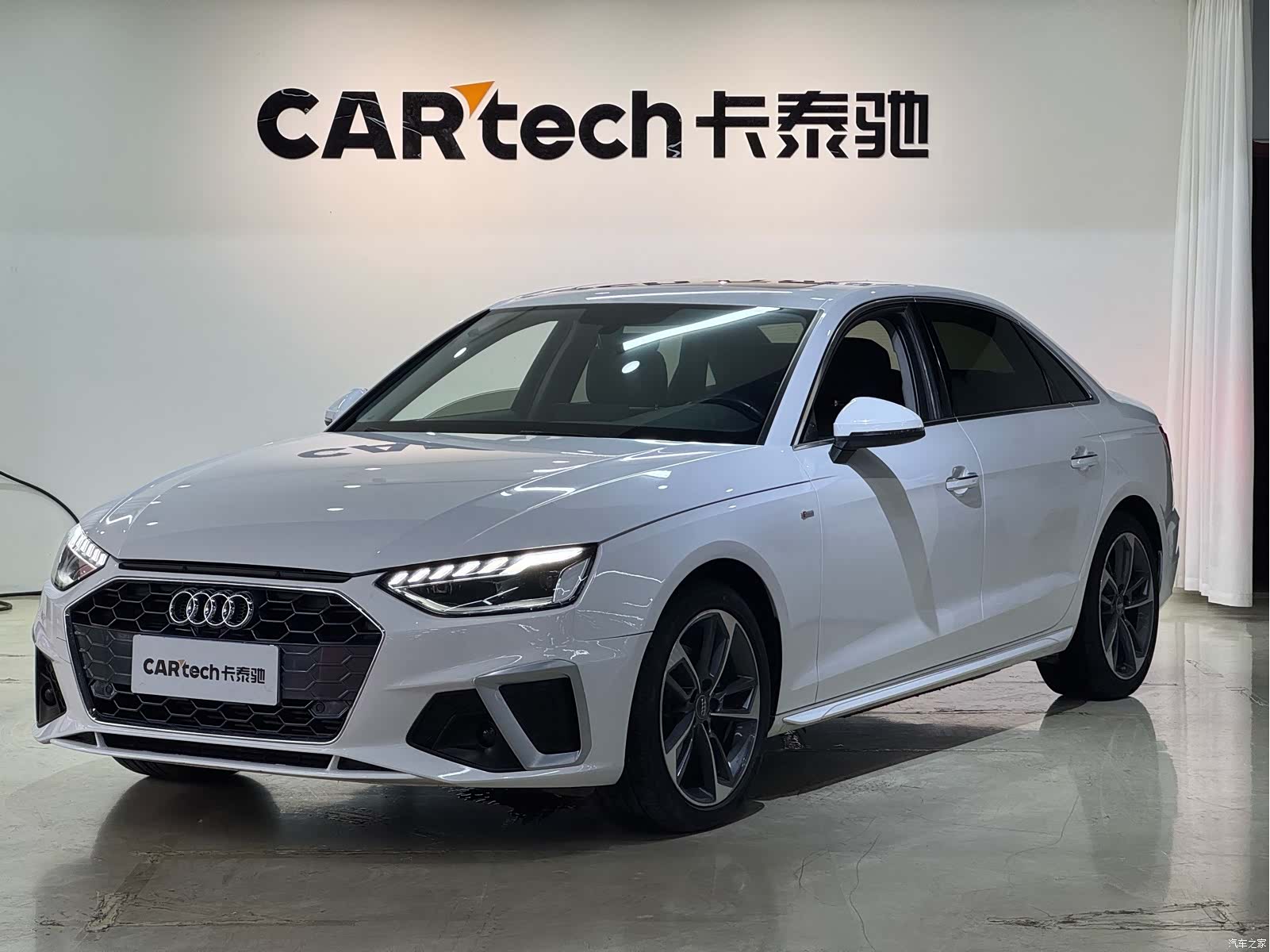 Audi A4L, 2020 1