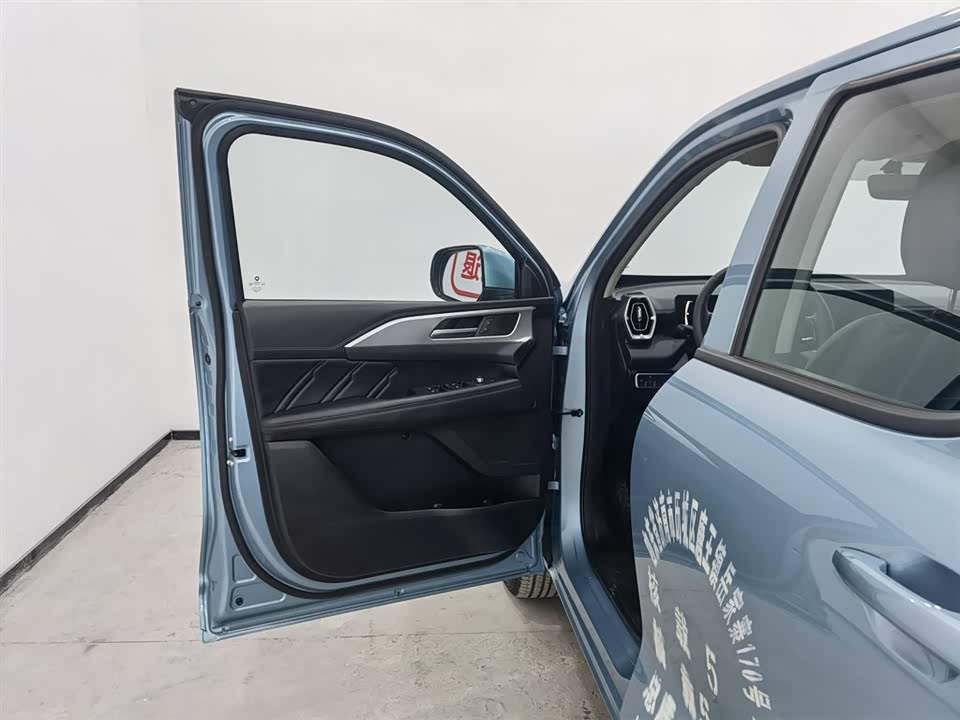 Great Wall King Kong Cannon