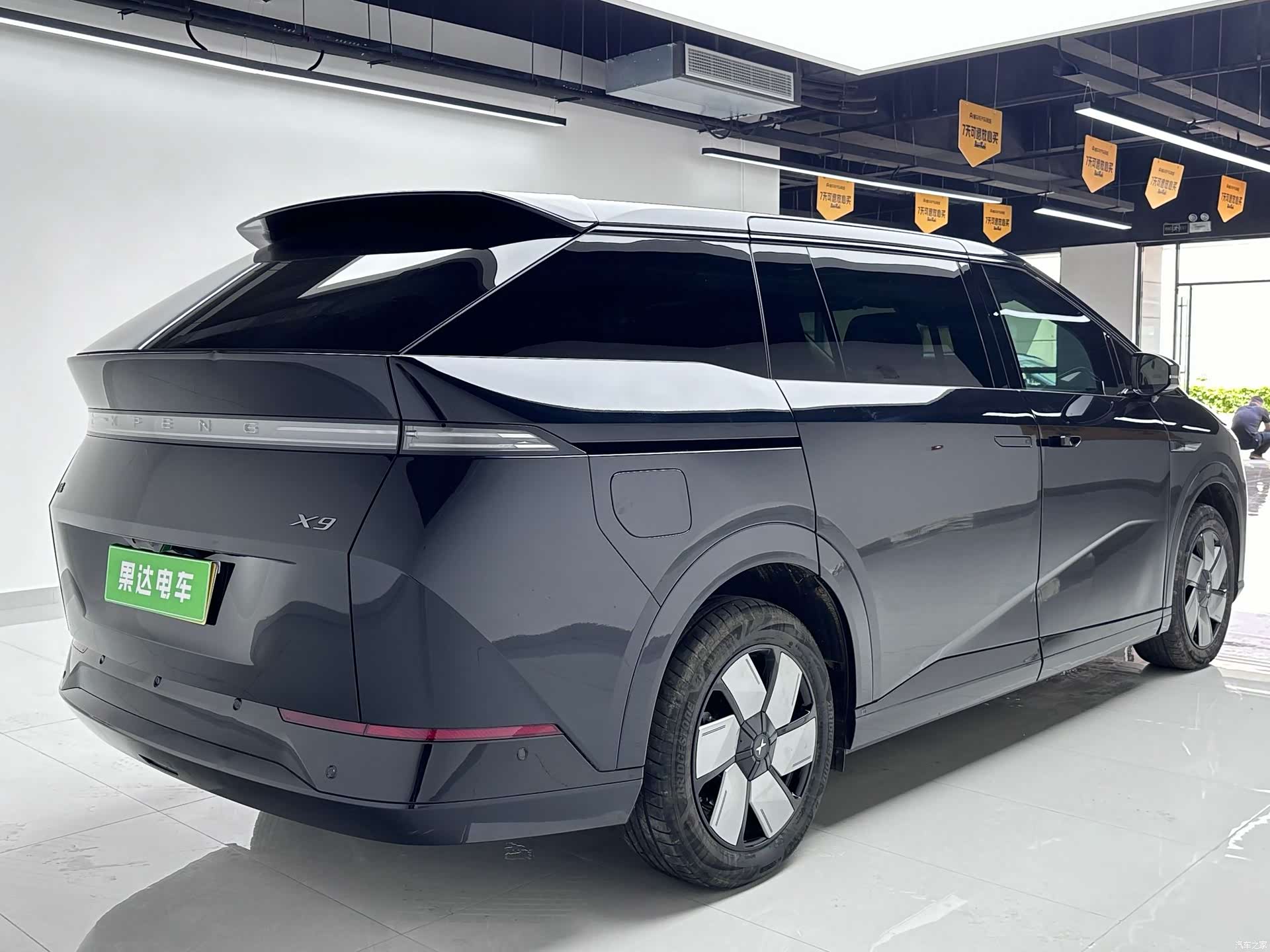 Xpeng X9, 2024 4