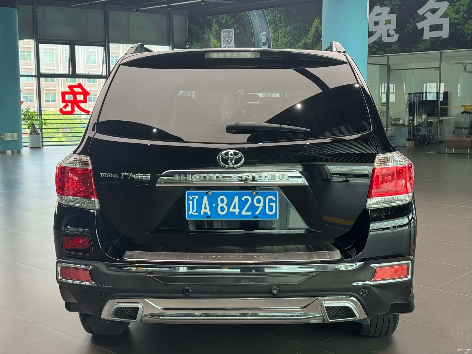 Toyota Highlander, 2014 4