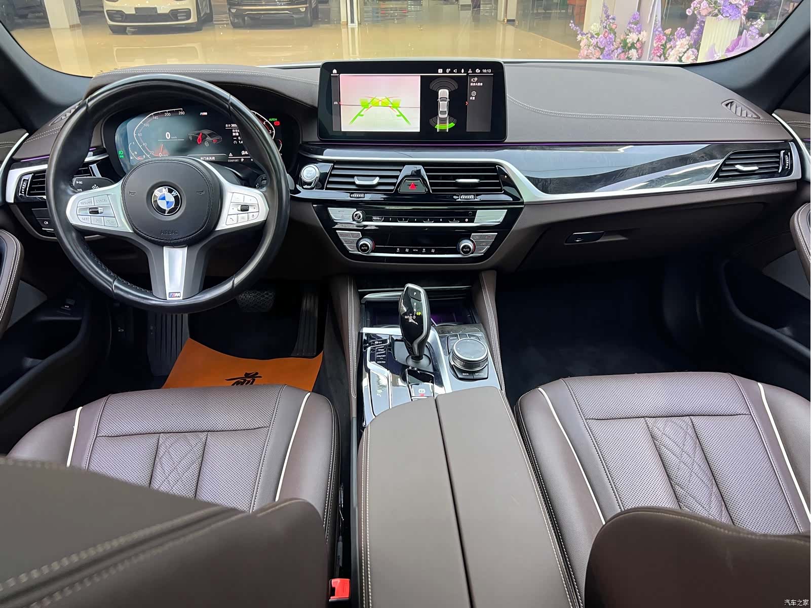 BMW 5 Series, 2023 13