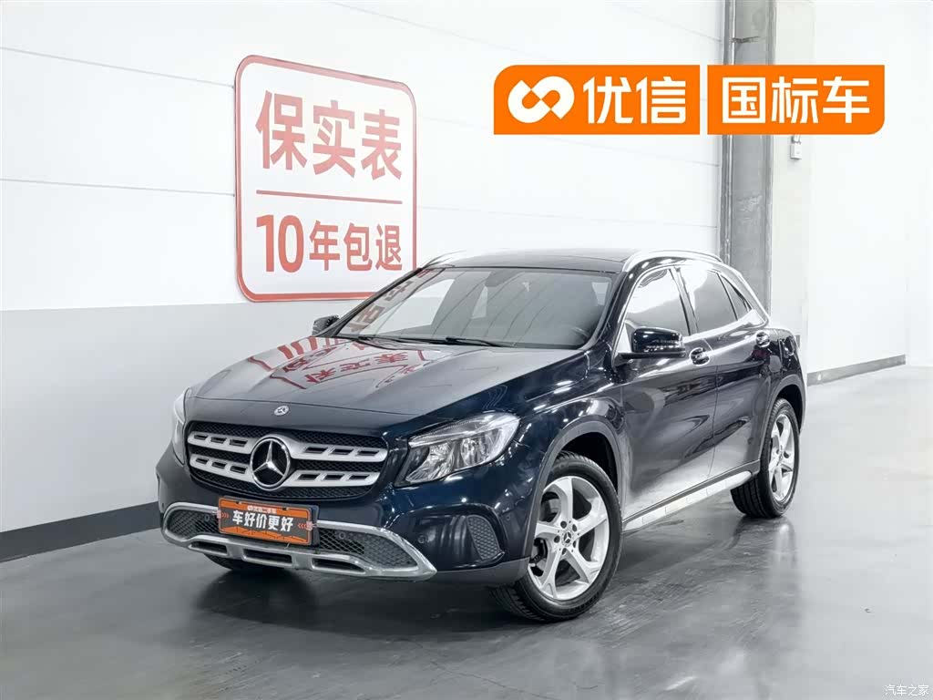 Mercedes-Benz GLA, 2018 1