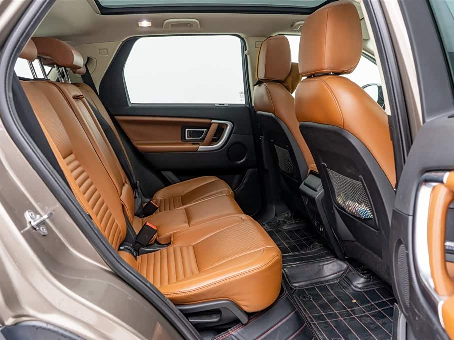 Land Rover Discover Shenxing