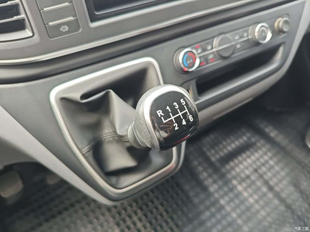 Maxus V80, 2023 14