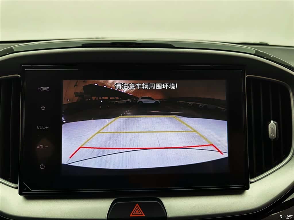 Kia KX1, 2023 15