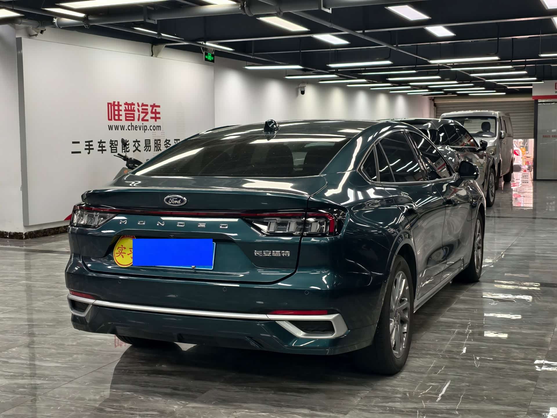 Ford Mondeo, 2023 все фото