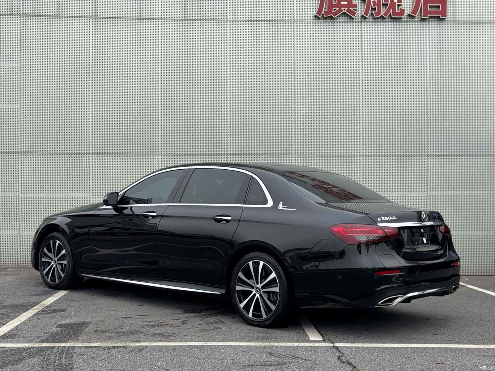 Mercedes-Benz E-Class, 2023 48