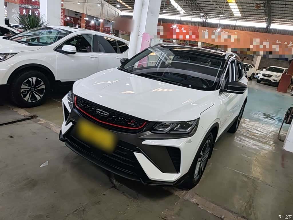 Geely Coolray, 2022 1