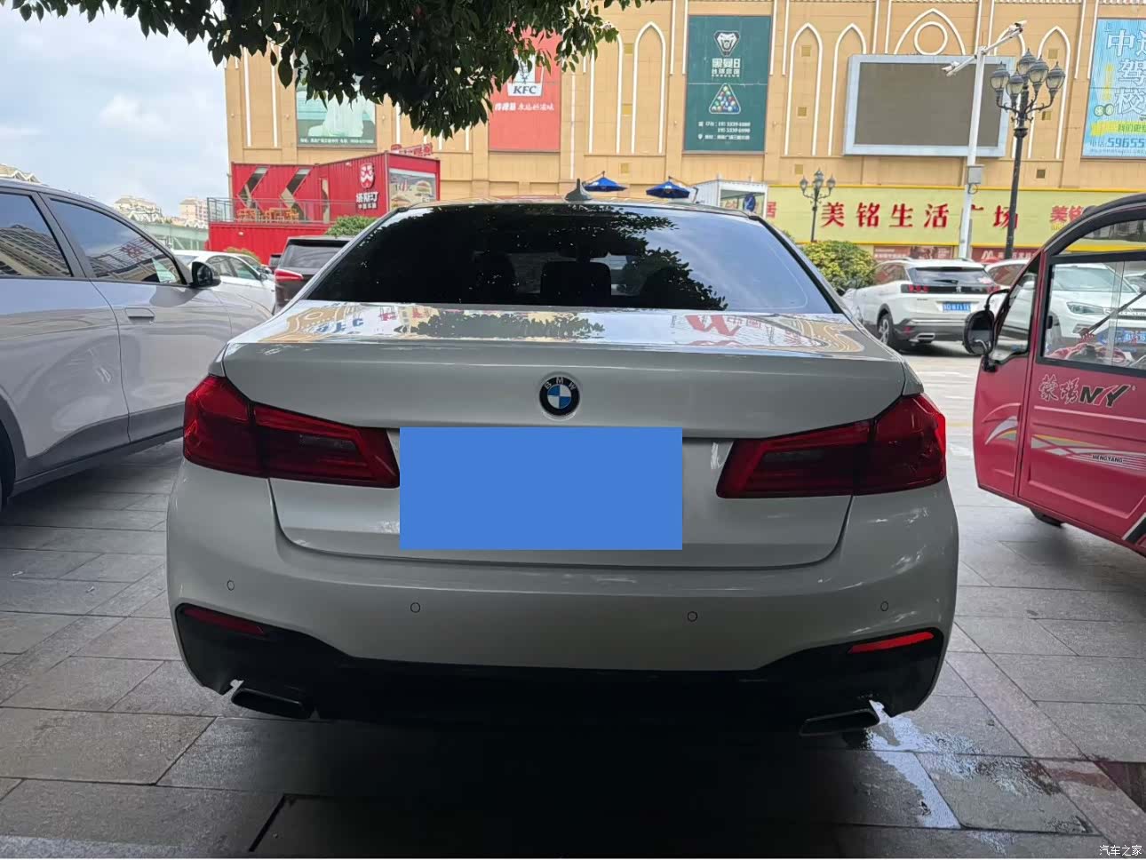 BMW 5 Series, 2017 все фото