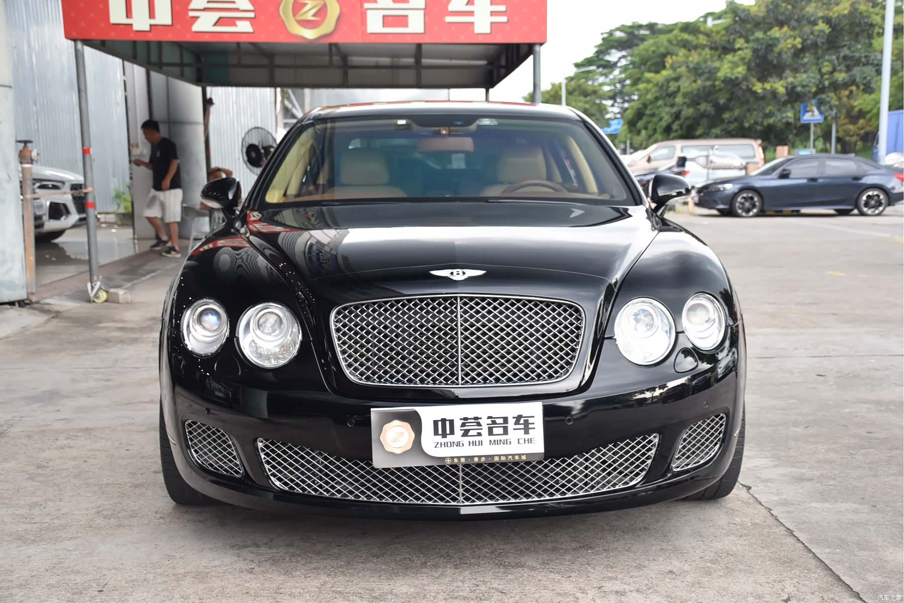 Bentley Flying Spur, 2008 2
