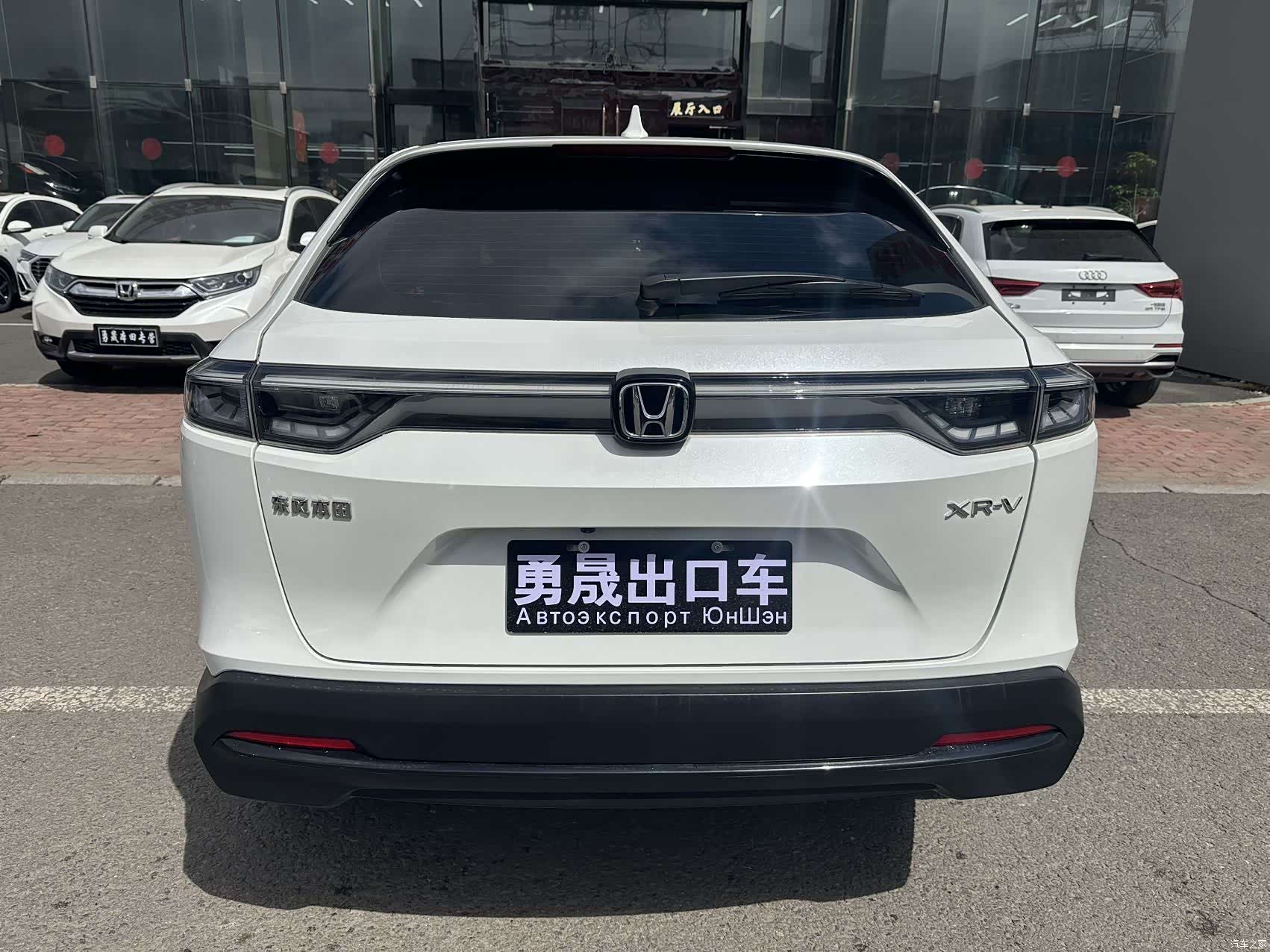 Honda XR-V, 2024 все фото