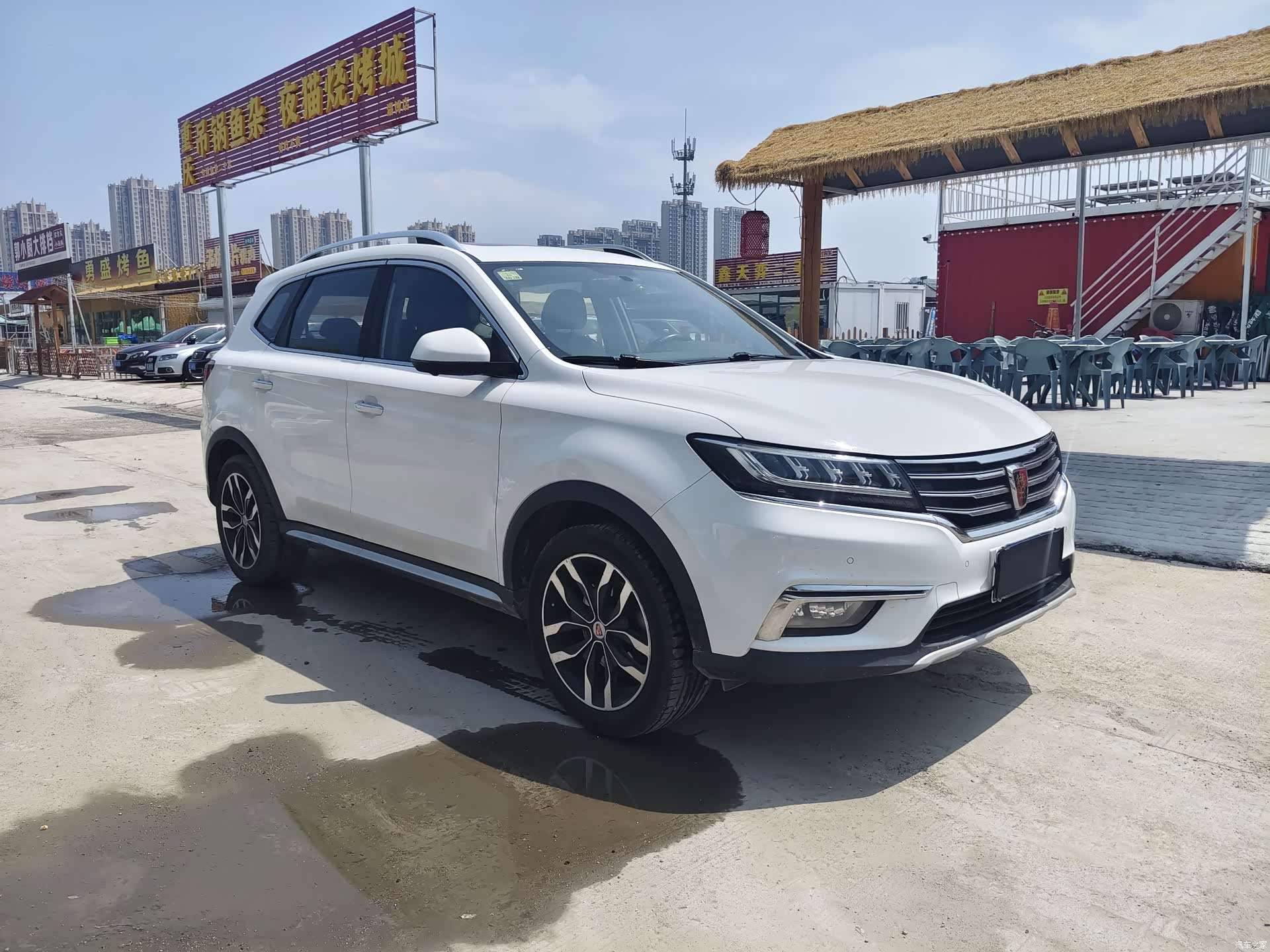 Roewe RX5, 2018 3