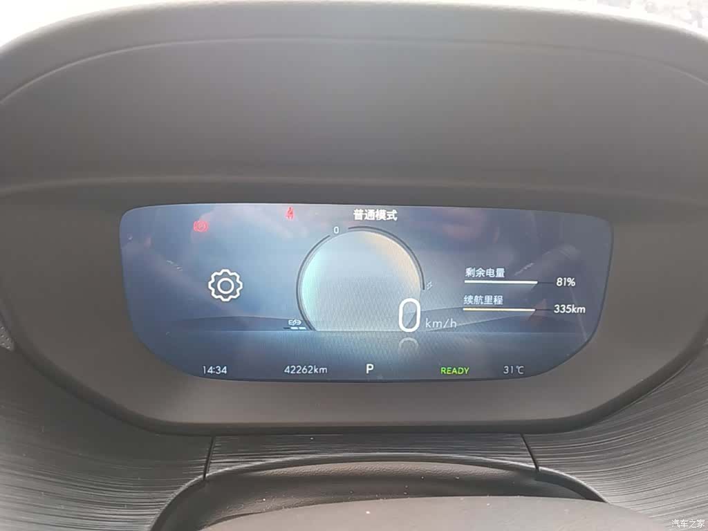 Buick Velite, 2024 12