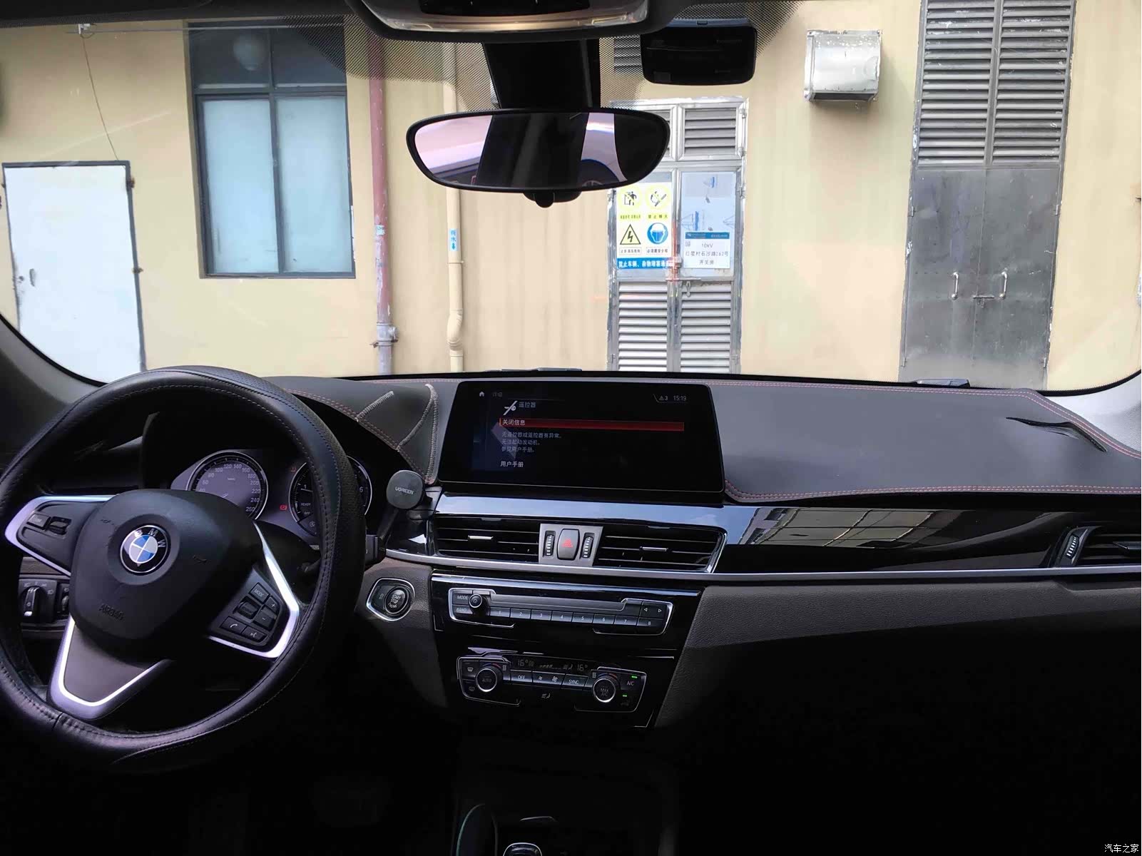 BMW X1, 2019 15