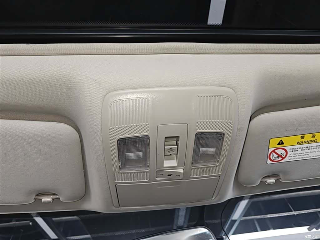 Mazda CX-5, 2021 18