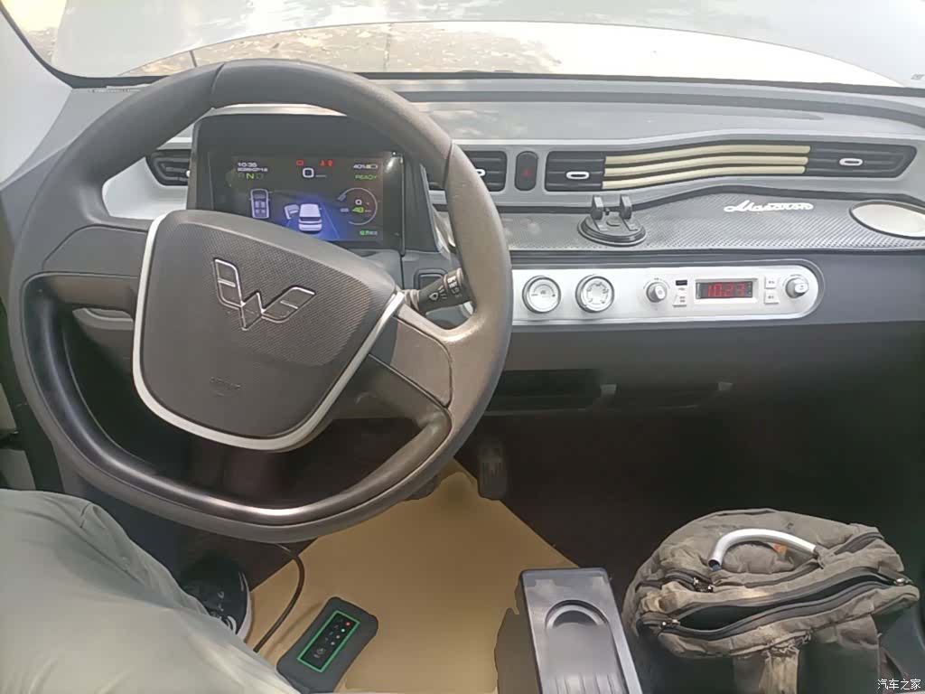 Wuling Yuan, 2022 10