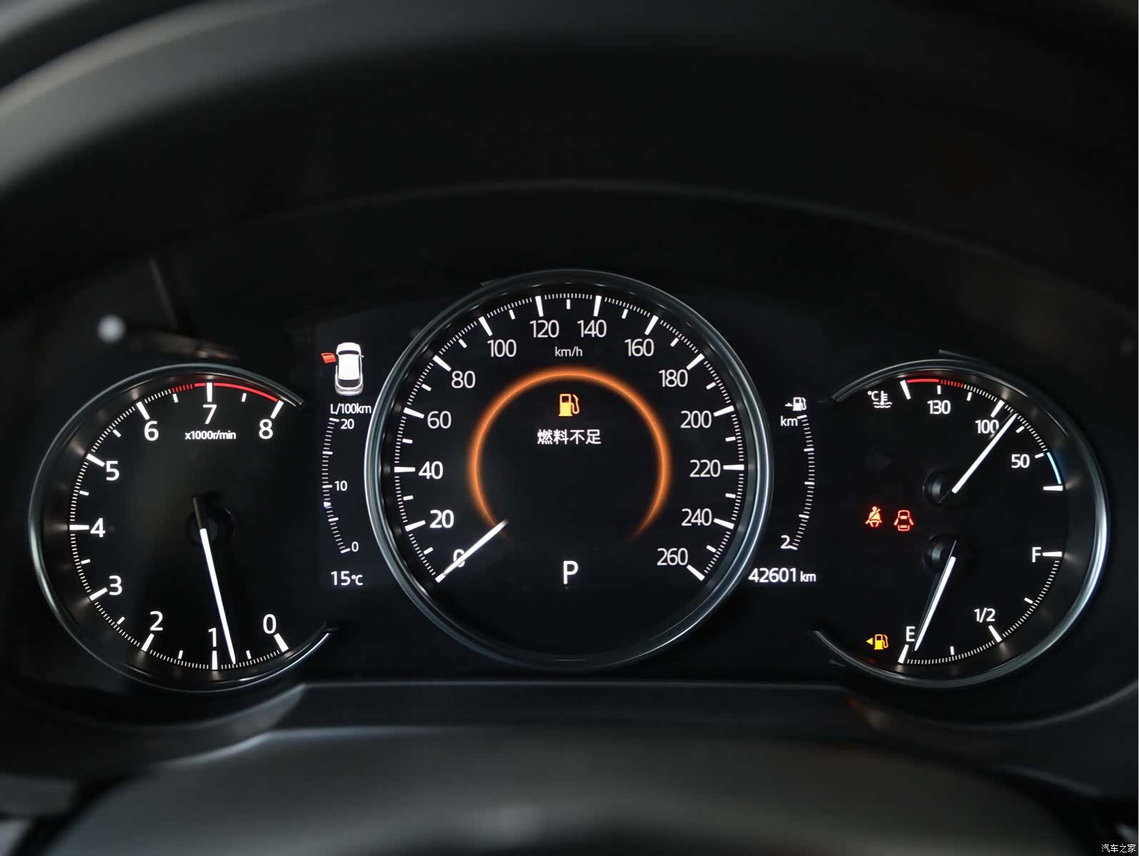 Mazda CX-5, 2022 7