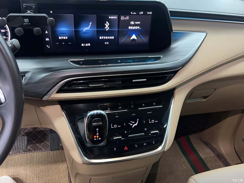 Buick GL8, 2021 7