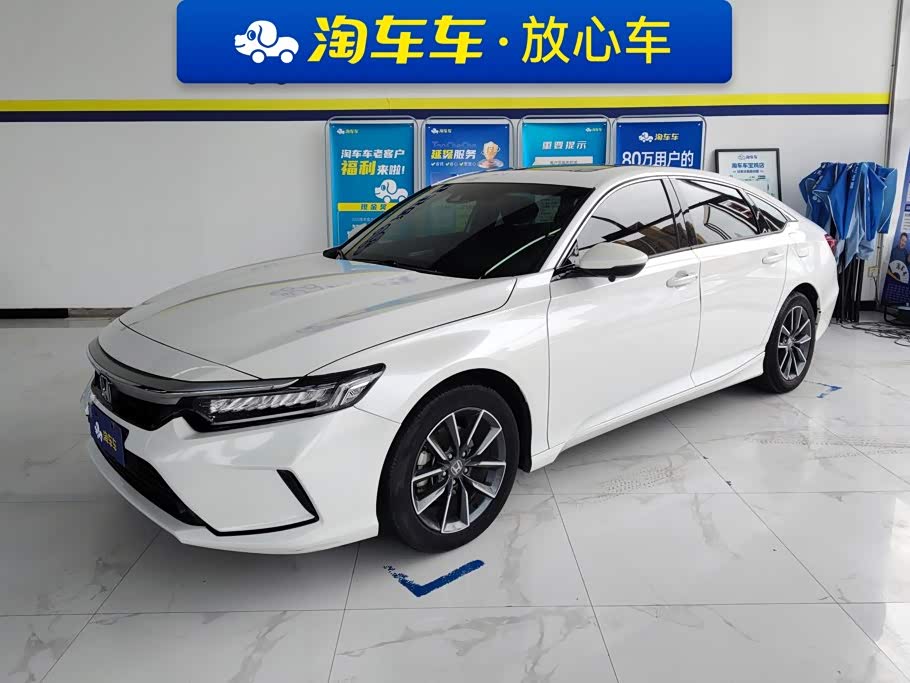 Honda Inspire