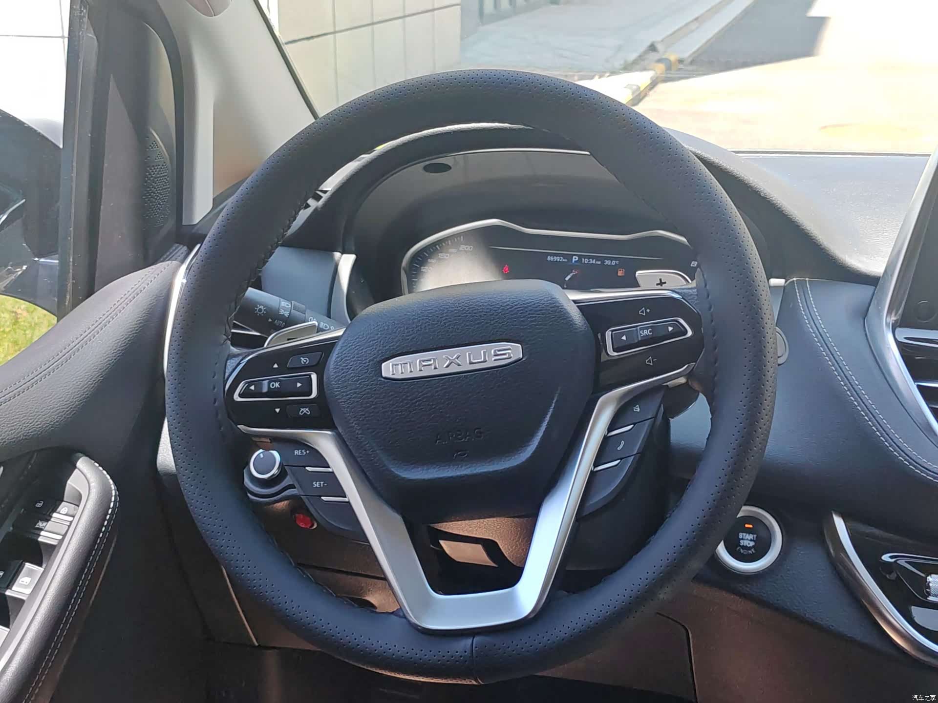 Maxus G20, 2020 8