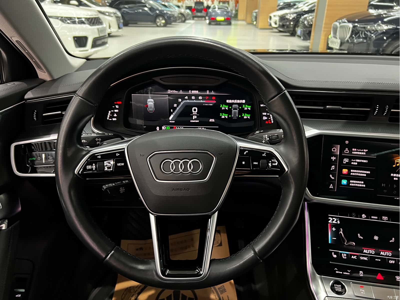 Audi A6, 2022 7