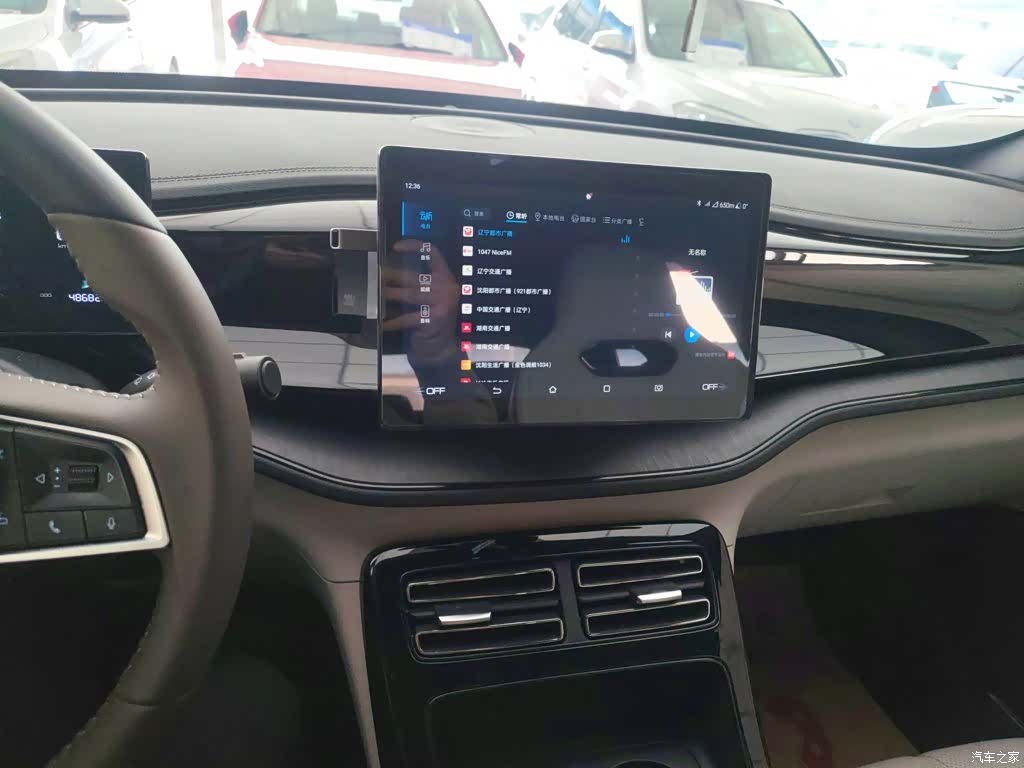 BYD Qin, 2025 13