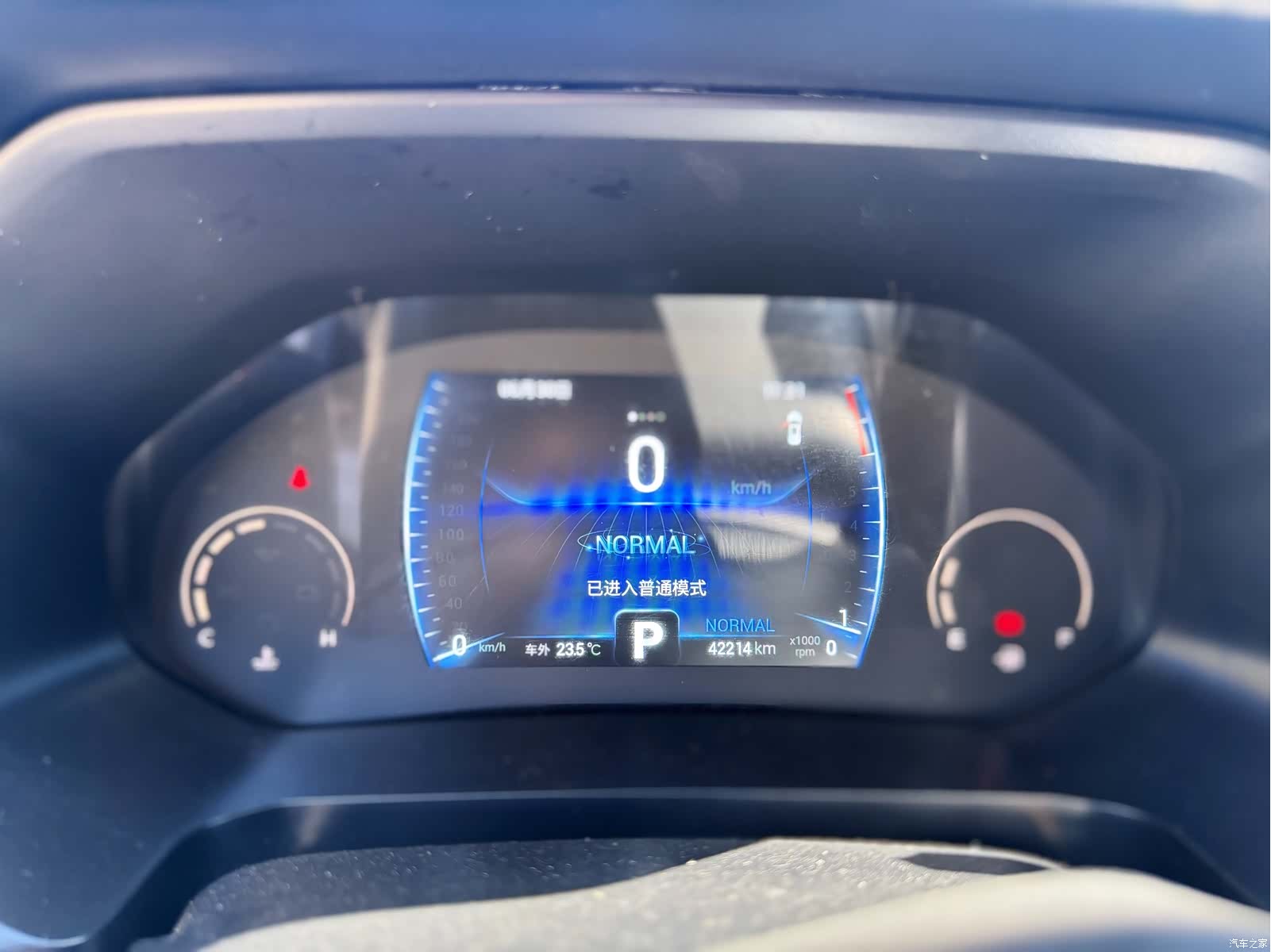 Chery Tiggo 8, 2023 10