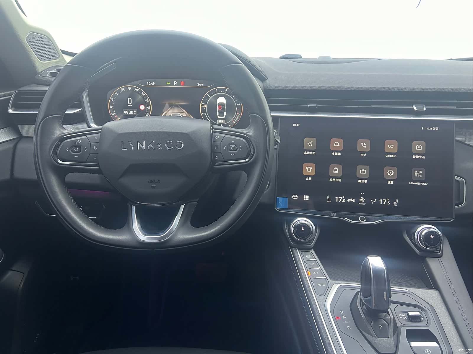 Lynk & Co 01, 2022 8