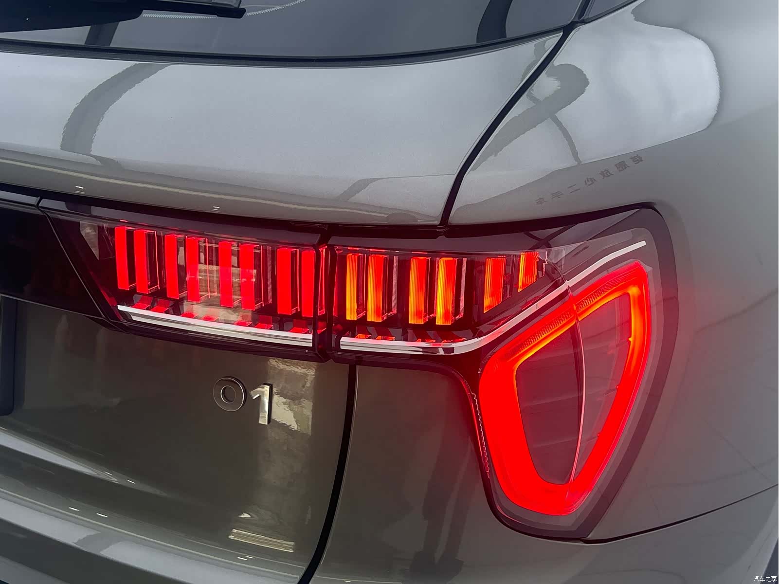 Lynk & Co 01, 2022 15