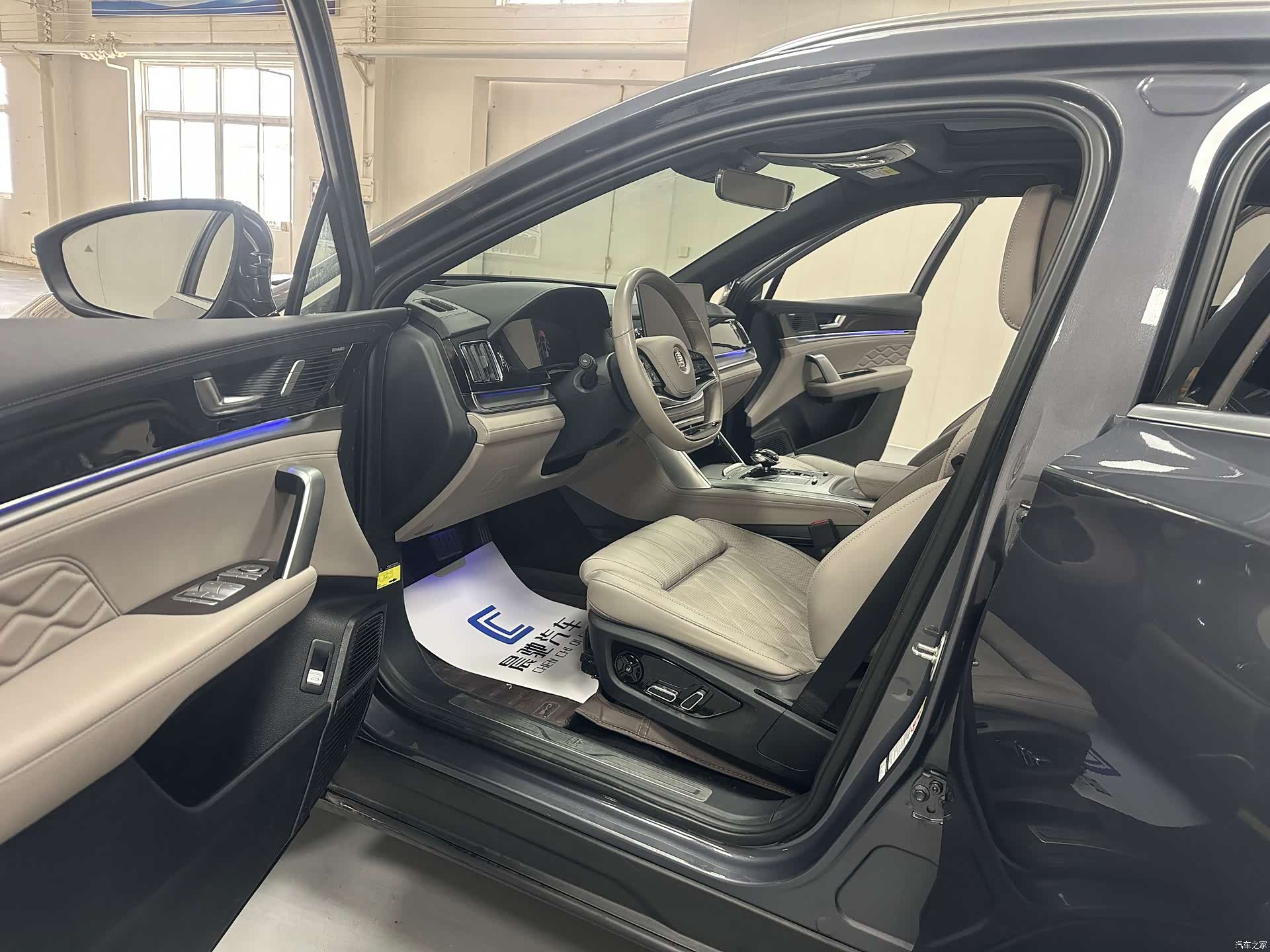 BYD Tang, 2024 11