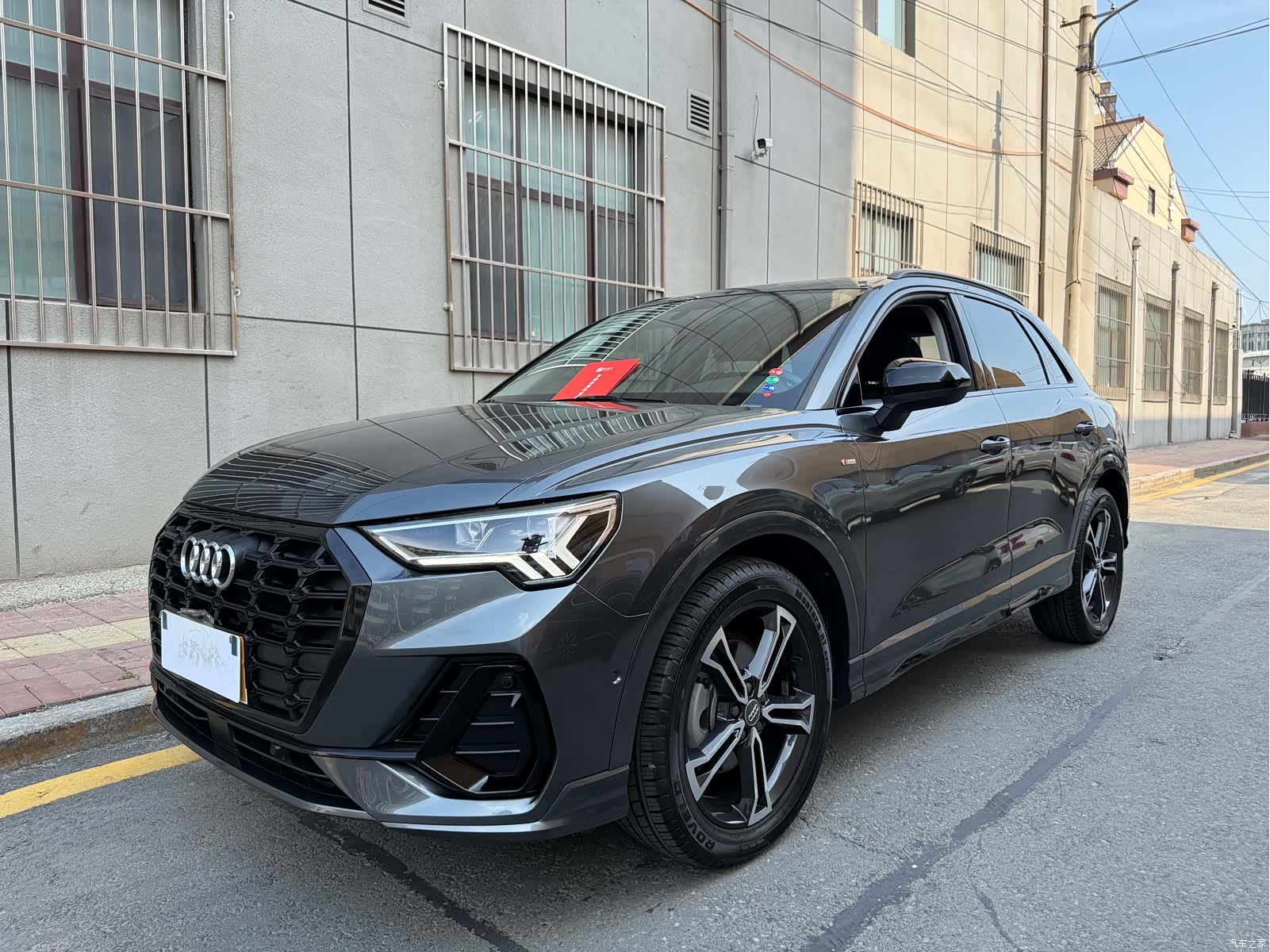 Audi Q3, 2021 1