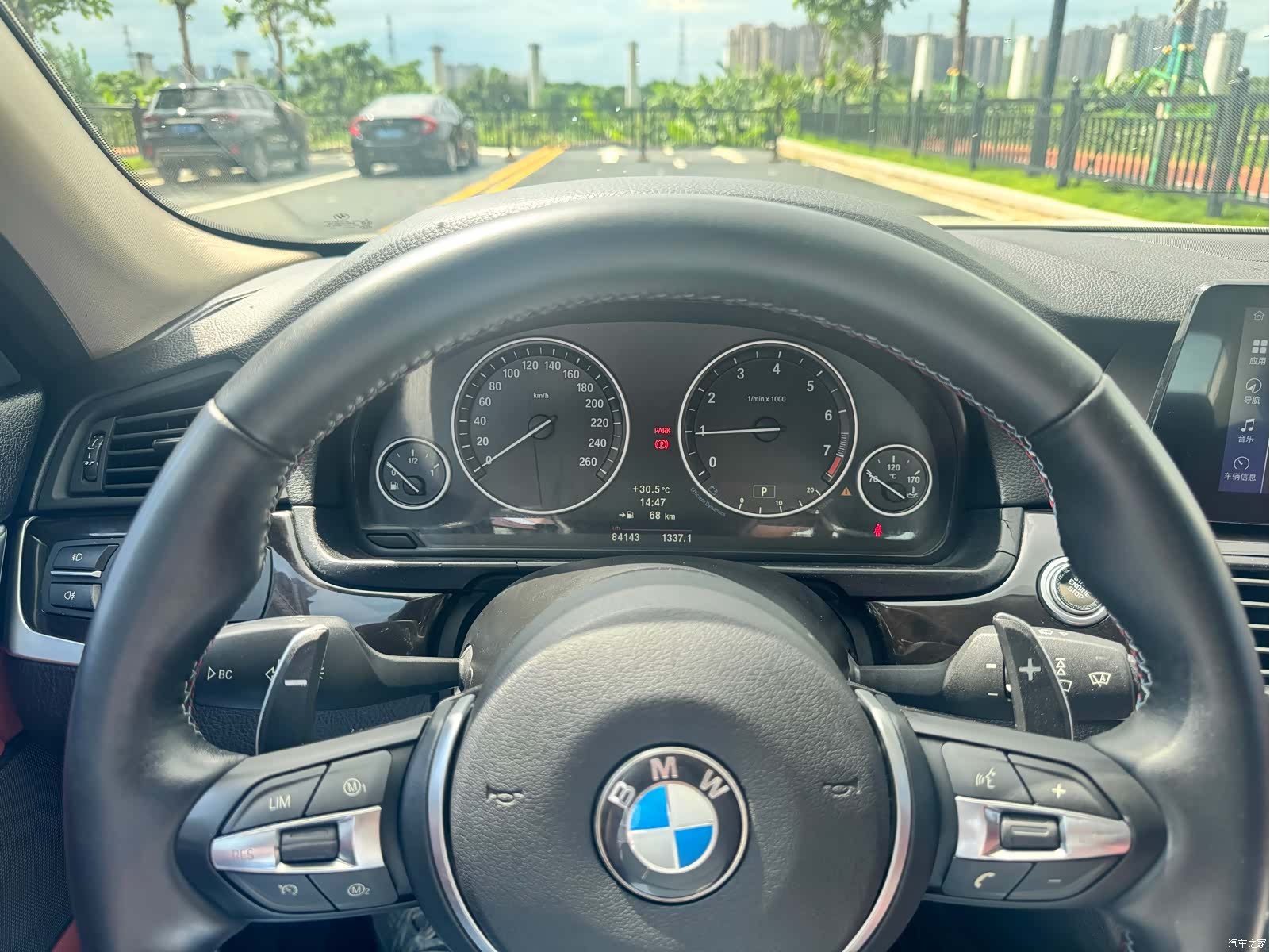 BMW 5 Series, 2012 8