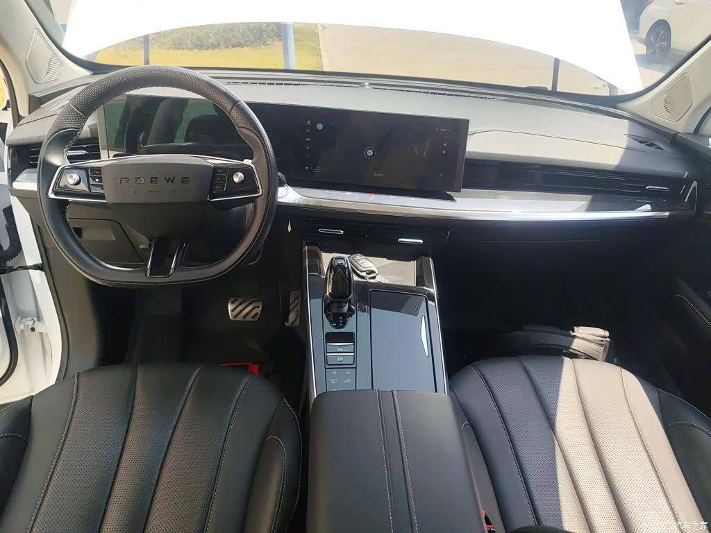 Roewe RX5, 2023 10