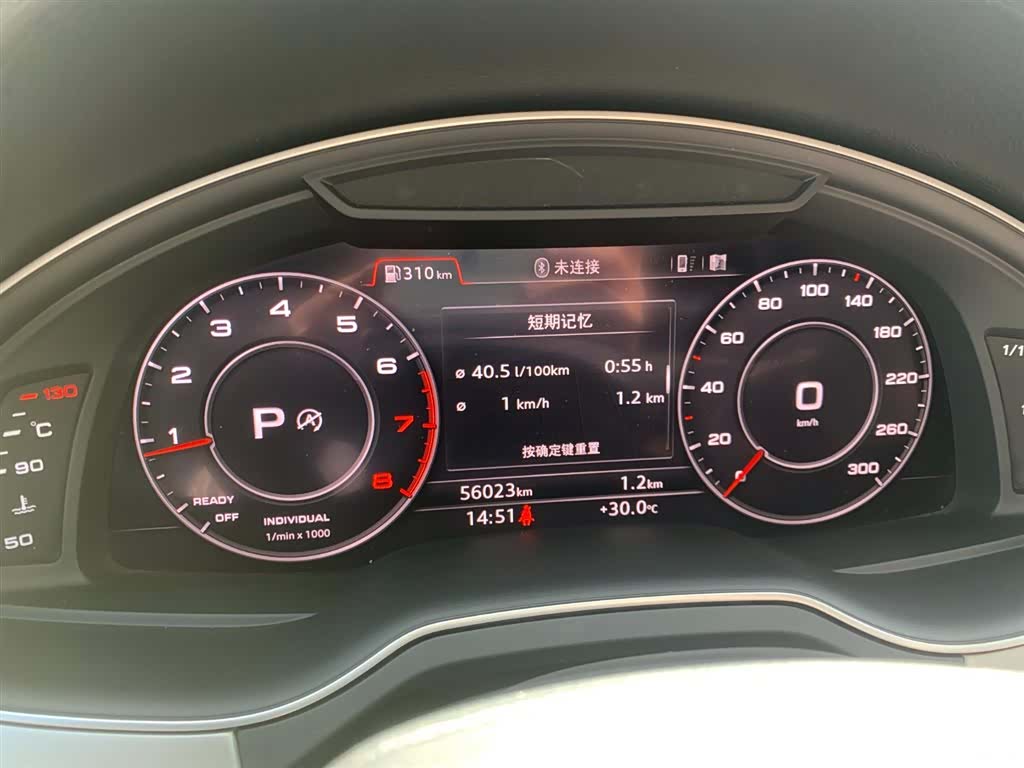 Audi Q7, 2017 11